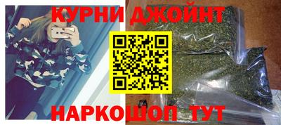 спиды Заводоуковск