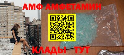 сатива Жуковский