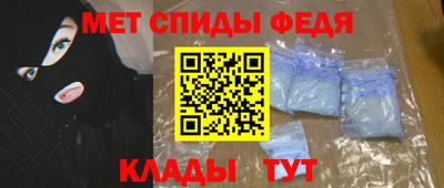 mix Абакан