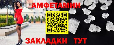 круглые Заволжье