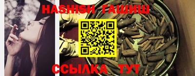 круглые Заволжье