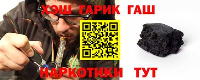 первитин Азнакаево