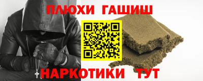 спиды Заводоуковск