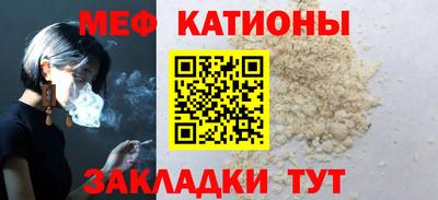 круглые Заволжье