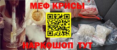 спиды Заводоуковск