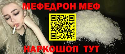 спиды Заводоуковск