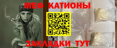 круглые Заволжье