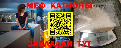 спиды Заводоуковск