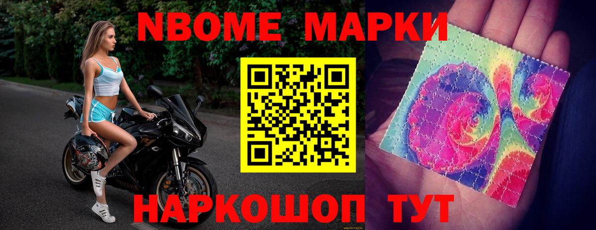 Лсд 25 экстази кислота  Вход с VPN  Лсд 25 экстази  LSD-25 экстази кислота  Качканар 