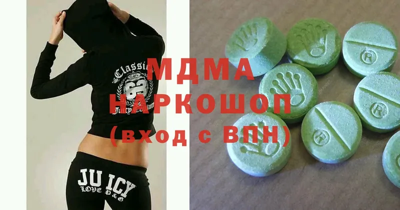 МДМА Molly  Качканар 