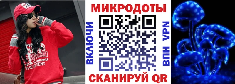 Галлюциногенные грибы ЛСД  купить наркотик  МЕГА сайт  Качканар 